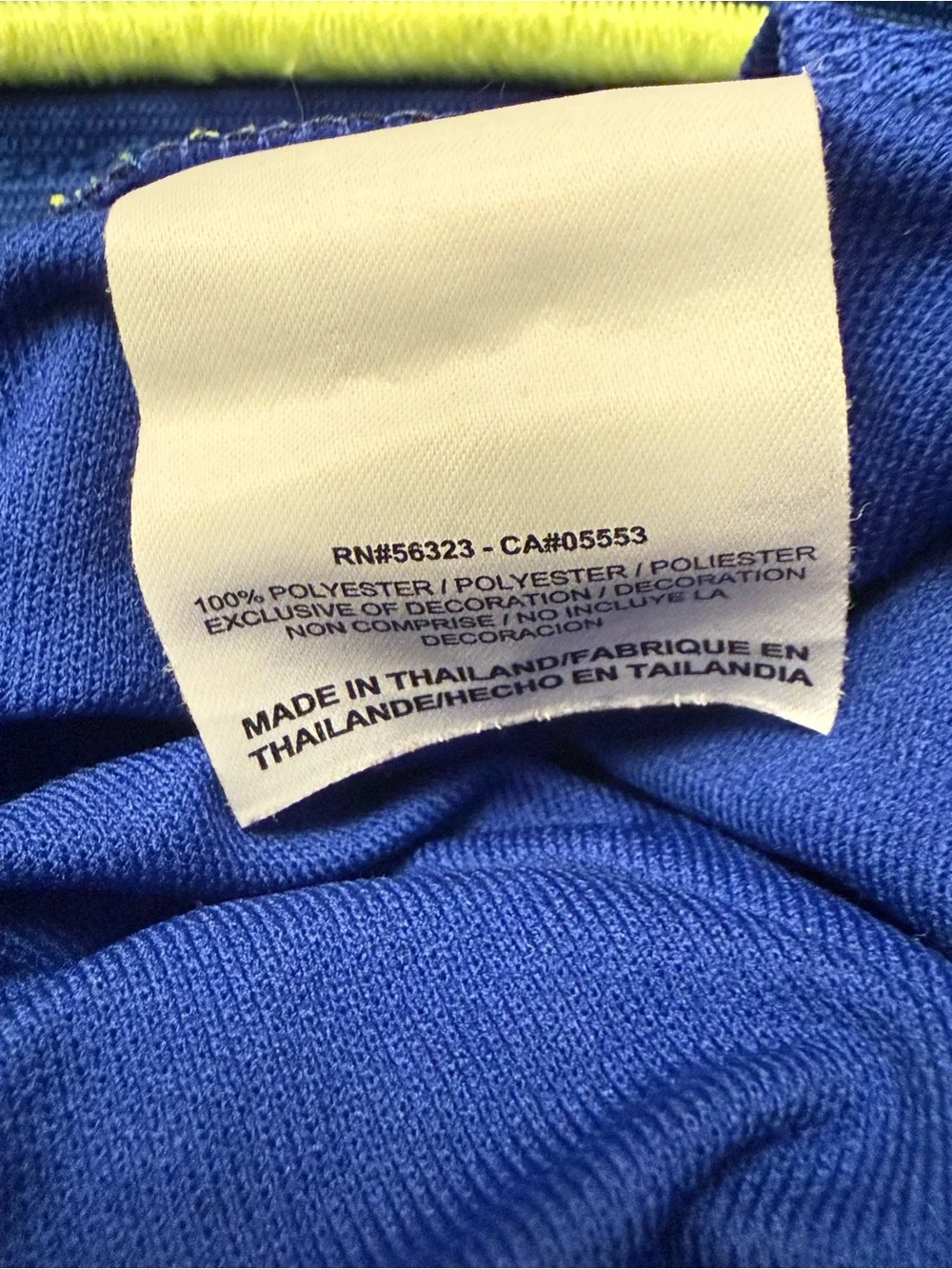 Nike KD 5 Basketball Dri-fit Royal Blue and Bright Yellow Shorts Size L